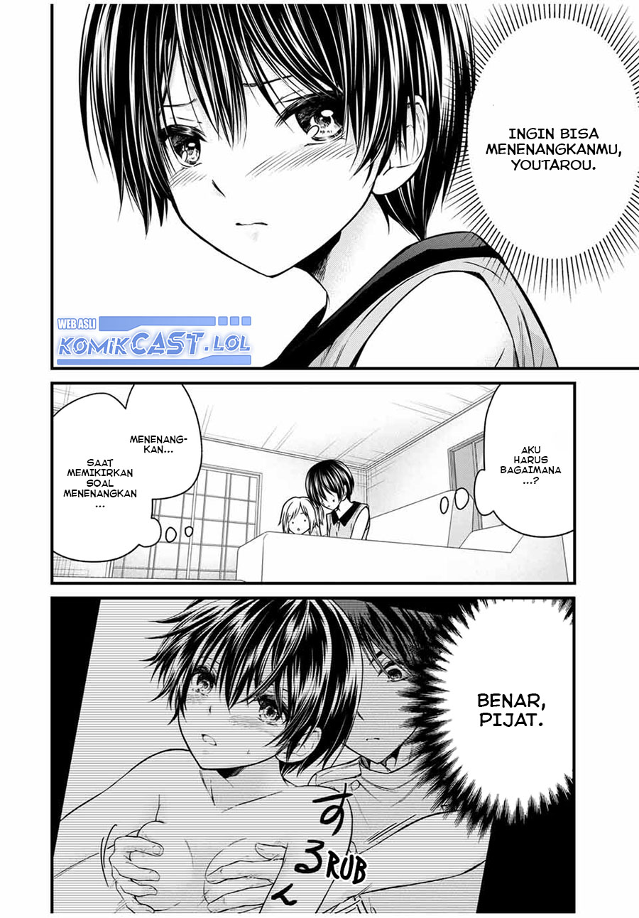 Ojou-sama no Shimobe